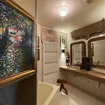 Oranienburg Vintage - Private Garden בית הארחה 3*